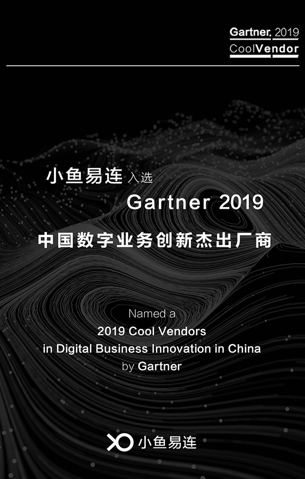 小鱼易连午夜福利视频APP