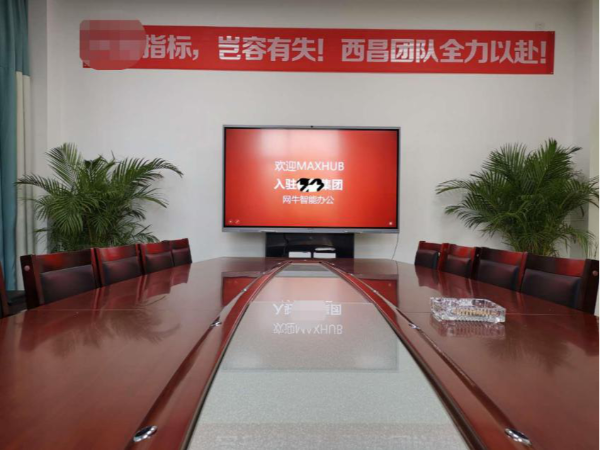 购买午夜视频APP污下载怎么选择配置|午夜免费视频APP智能办公