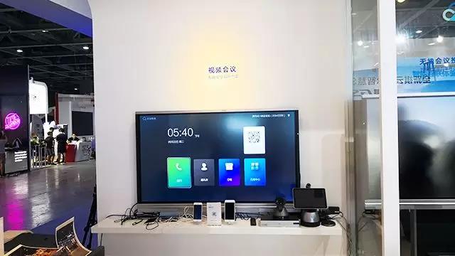 午夜福利视频APP