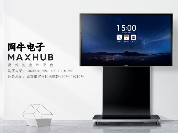 午夜视频APP污下载关键的用处在于什么