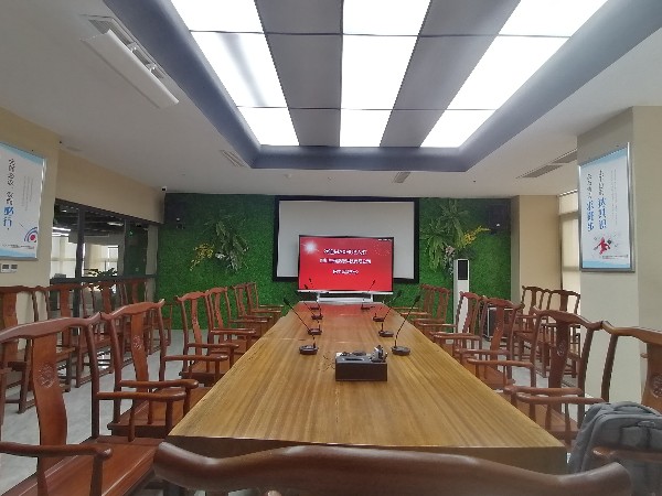 四川兰冠能源使用午夜视频APP污下载+会易达音响轻松搭建远程智能会议室