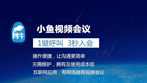 小鱼午夜福利视频APP