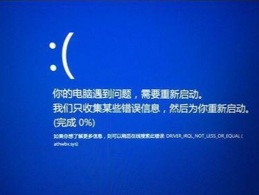 午夜免费视频APPMAXHUB功能之手机快传