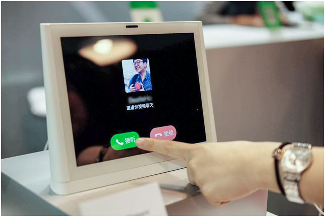 午夜福利视频APP