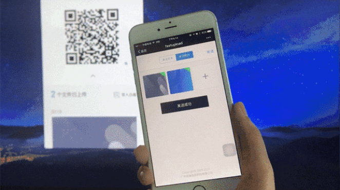 MAXHUB午夜视频APP污下载可以作为汇报时的高清展示