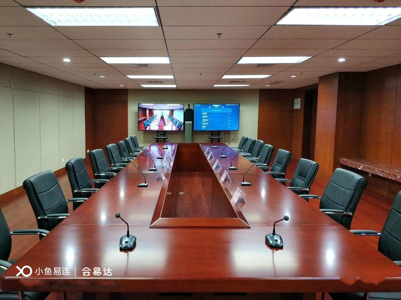 MAXHUB午夜视频APP污下载满足政府端差异化需求，构建高效政务生态