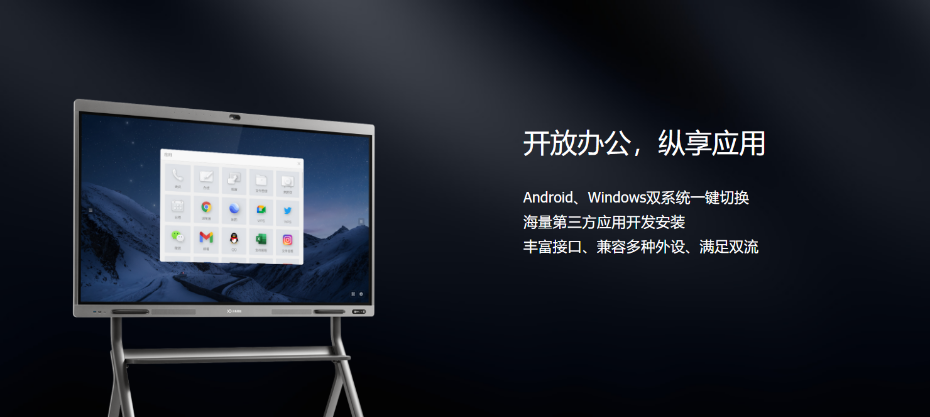 小鱼易连TP650智能午夜视频APP污下载