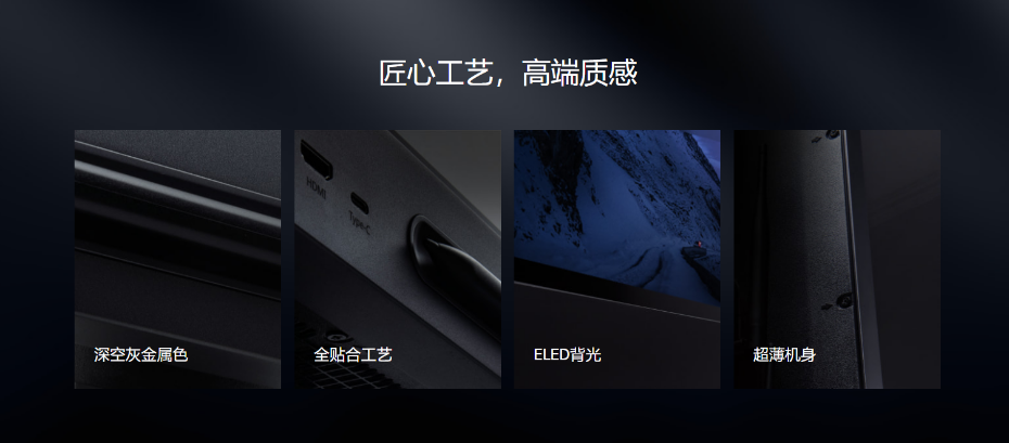 小鱼易连TP650智能午夜视频APP污下载