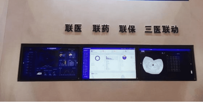 无线同屏、远程协作