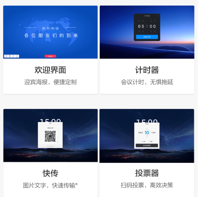 午夜视频APP污下载附加功能