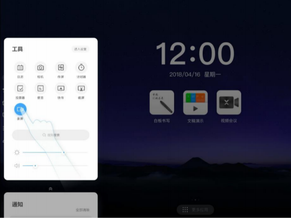 午夜视频APP污下载选购必看