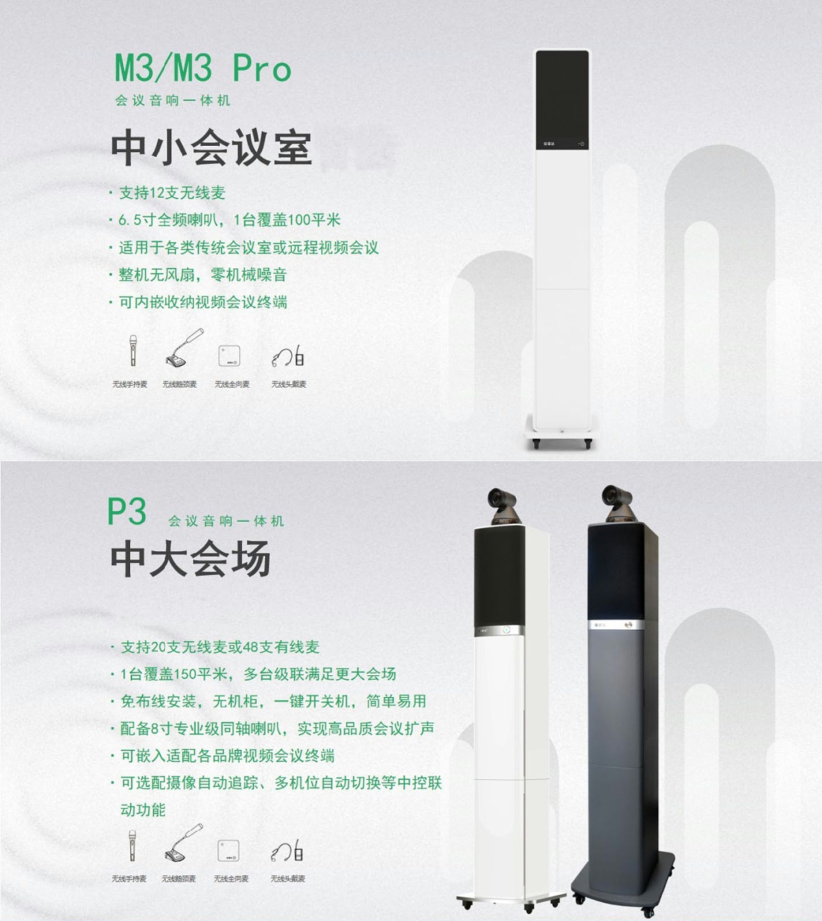 成人午夜福利视频APP一体机