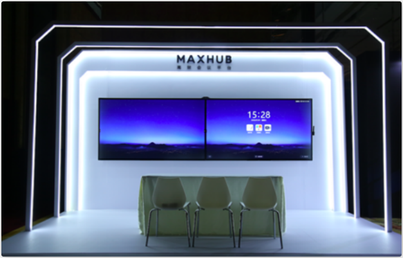 MAXHUB智能午夜视频APP污下载线下体验中心