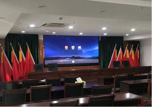 MAXHUB午夜视频APP污下载赋能全场景智慧政务