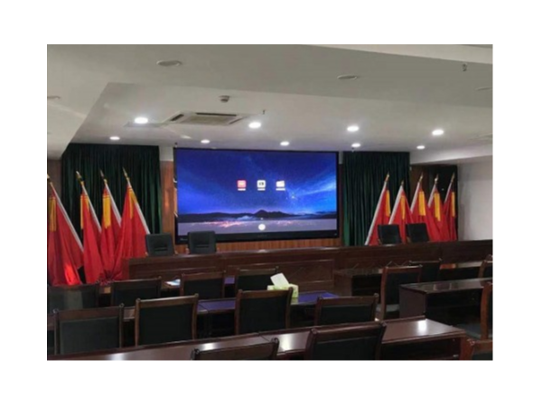 MAXHUB智能午夜视频APP污下载助广西税务打造便民服务模式