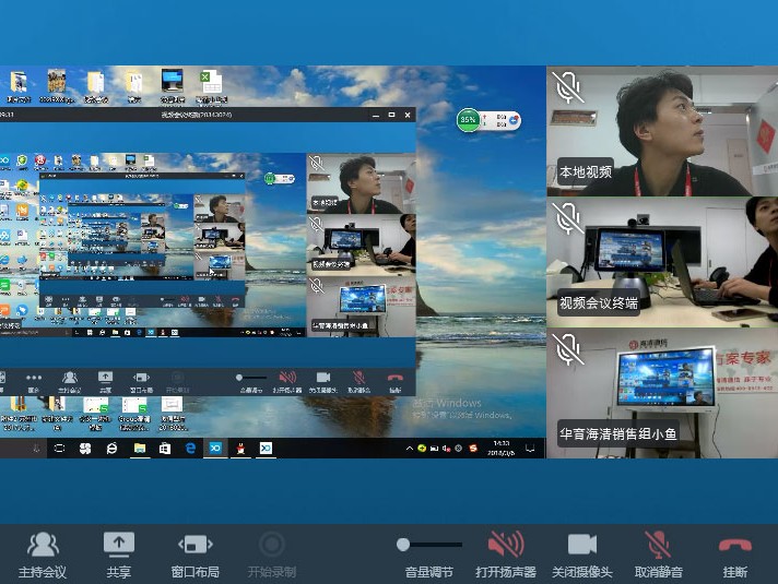 四川午夜免费视频APP浅析小鱼易连云午夜福利视频APP系统介绍