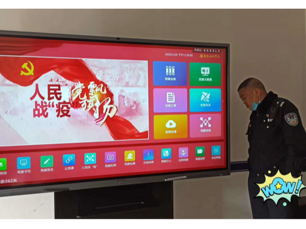 涉密单位如何选择午夜视频APP污下载？
