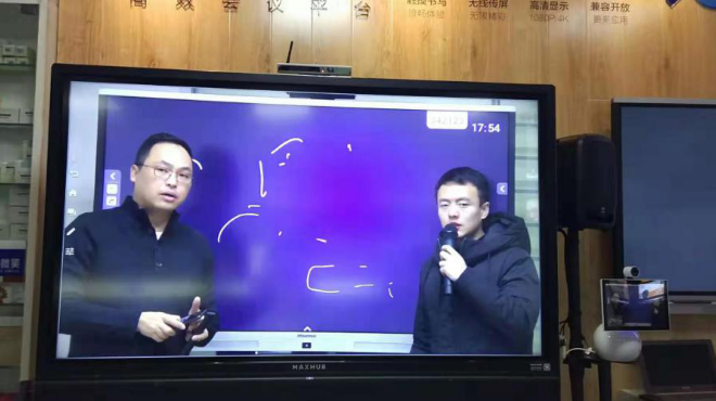 异地客户午夜免费视频APP也能远程进行视频服务