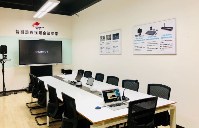 成都午夜视频APP污下载体验店