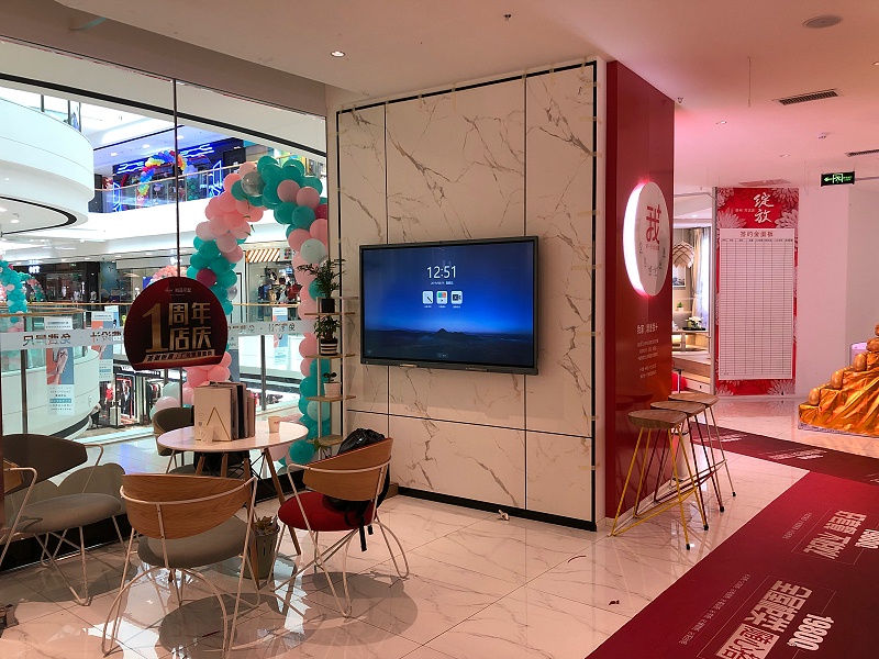午夜视频APP污下载门店展示