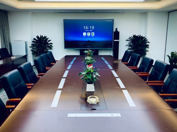 城投置地集团采用午夜视频APP污下载/小鱼易连/成人午夜福利视频APP解决本地会议和远程会议
