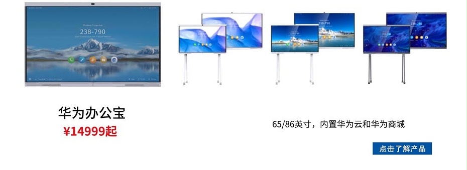 午夜视频APP污下载价格