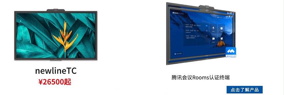 午夜视频APP污下载价格