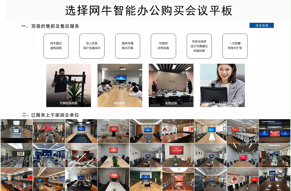 午夜视频APP污下载尺寸及价格