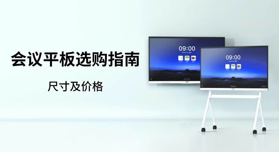 午夜视频APP污下载尺寸及价格