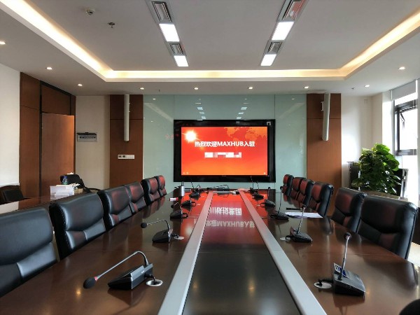 为什么MAXHUB午夜视频APP污下载比投影仪贵，用过以后会议效率明显提高！