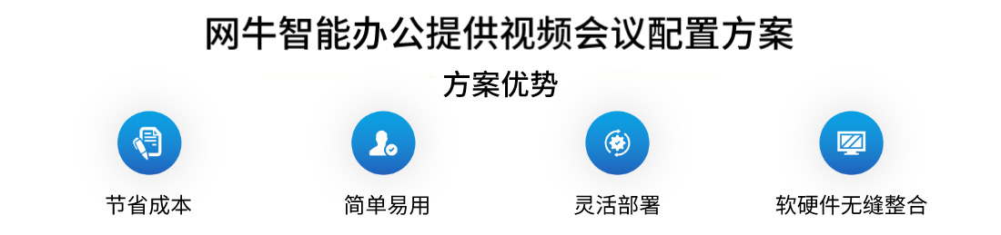 午夜福利视频APP配置解决方案
