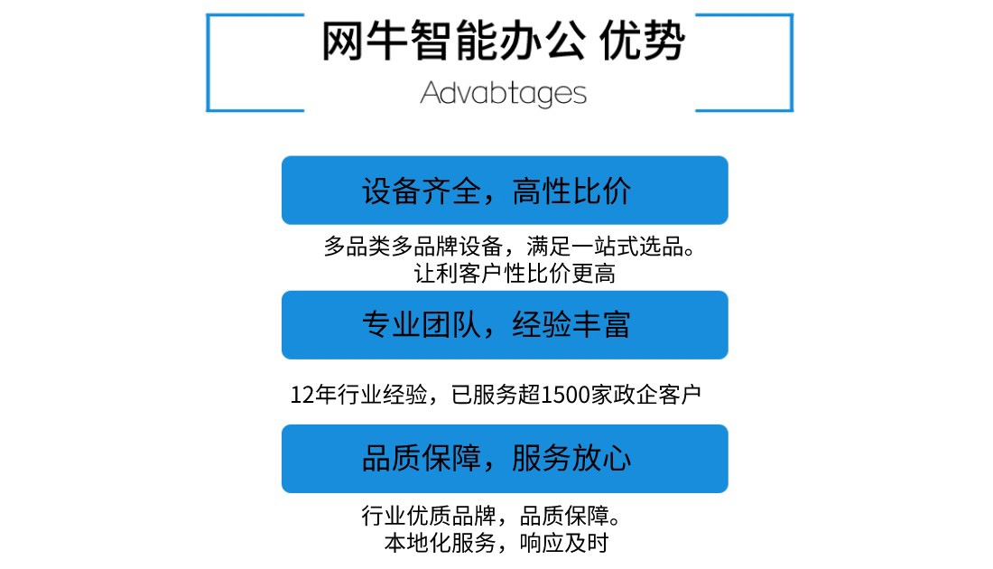 午夜福利视频APP搭建解决方案