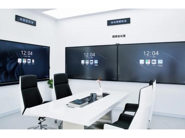 远程工作效率遭硅谷员工吐槽，MAXHUB给出了解决方案