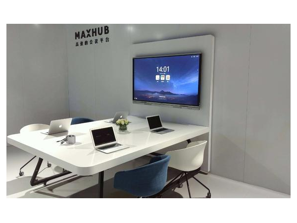 多玩家入局刷脸支付领域，MAXHUB新品凭何突围？