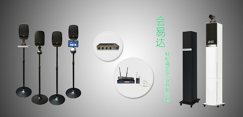 会易达轻松搞定成人午夜福利视频APP问题
