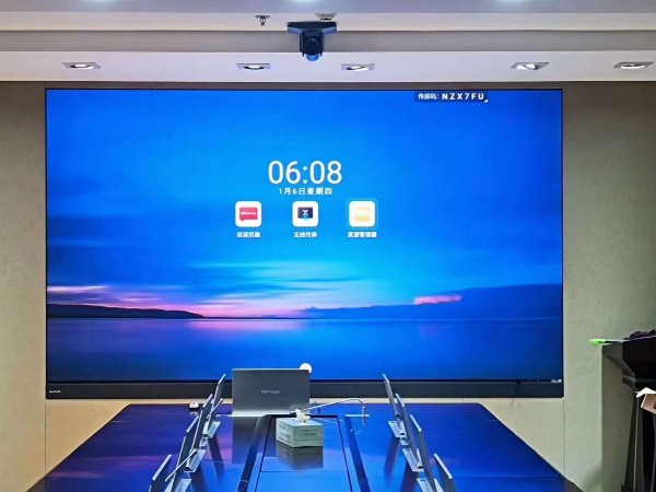 会议室开会用什么屏幕好？
