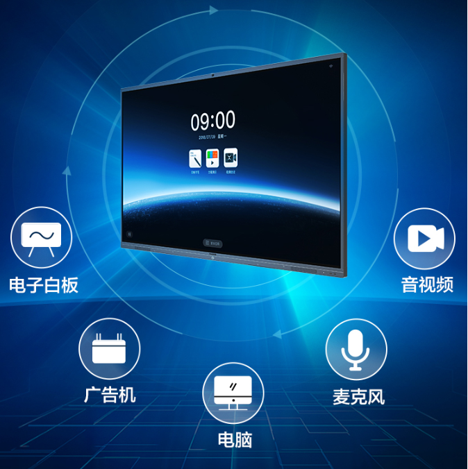 MAXHUB午夜视频APP污下载