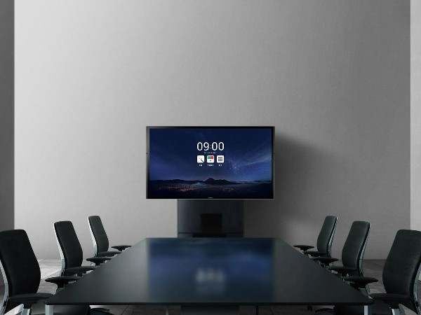 高效企业都在用MAXHUB午夜视频APP污下载，只因它让开会简单又智能！