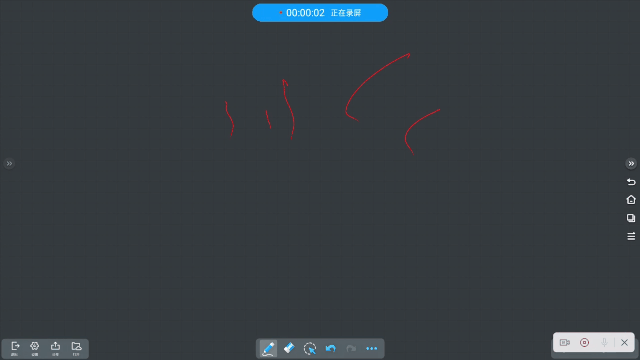 ▲双色笔，两头可自定义不同颜色及粗细