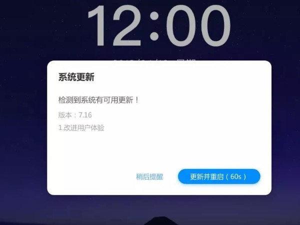 MAXHUB午夜视频APP污下载新功能发布