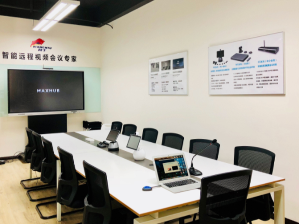 午夜免费视频APP智能办公携手MAXHUB从OA圈到智能会议商显新蓝海