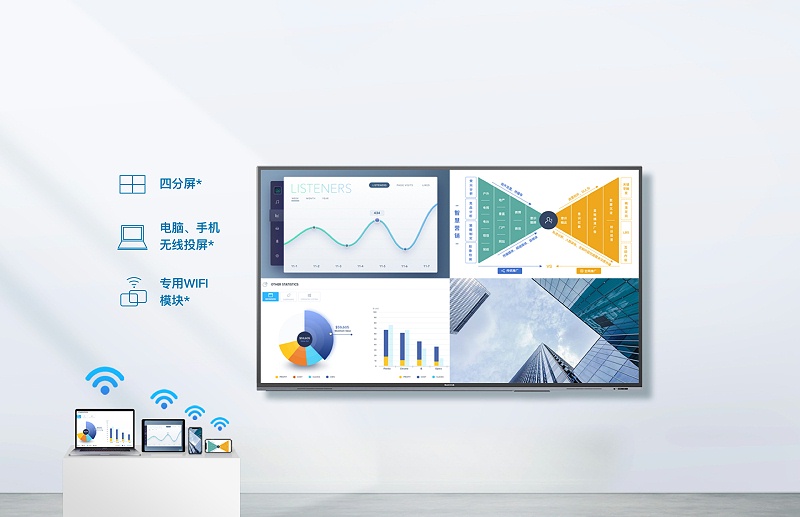 智能午夜视频APP污下载无线投屏