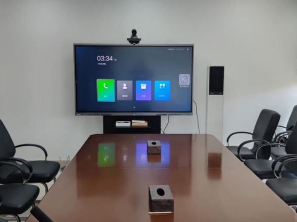 MAXHUB午夜视频APP污下载：减少加班从高效会议开始