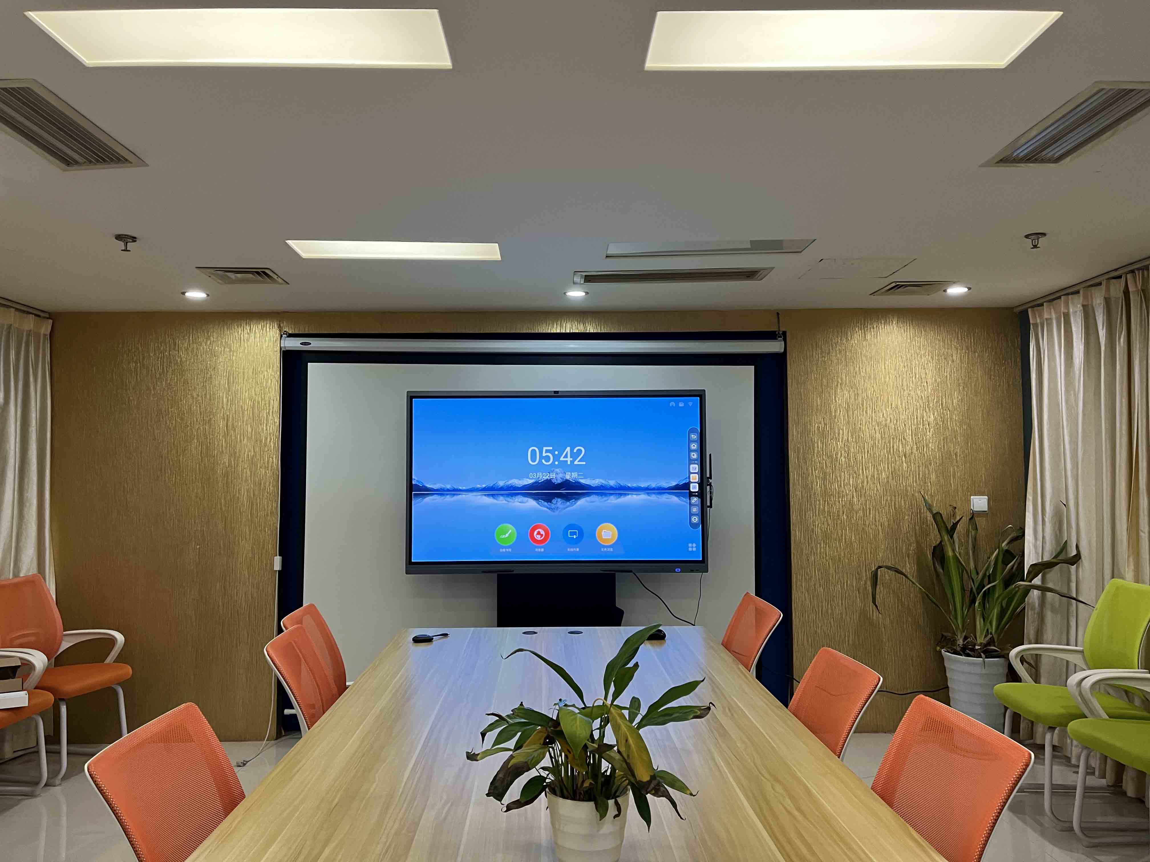 成都至诚华天复合材料股份有限公司使用午夜视频APP污下载替代投影仪进行本地和远程会议