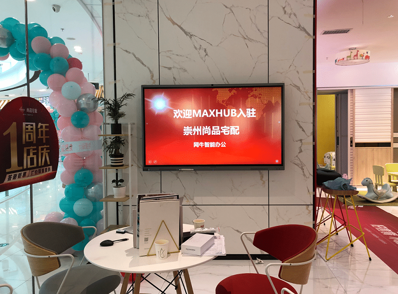 卖场午夜视频APP污下载