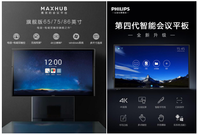 高效午夜视频APP污下载