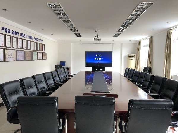 智能会议解决方案提高会议效率，提升企业形象