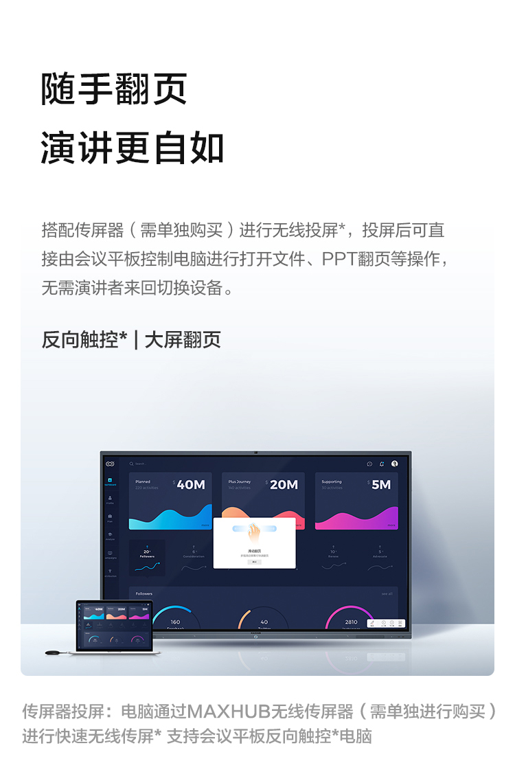 标准版17