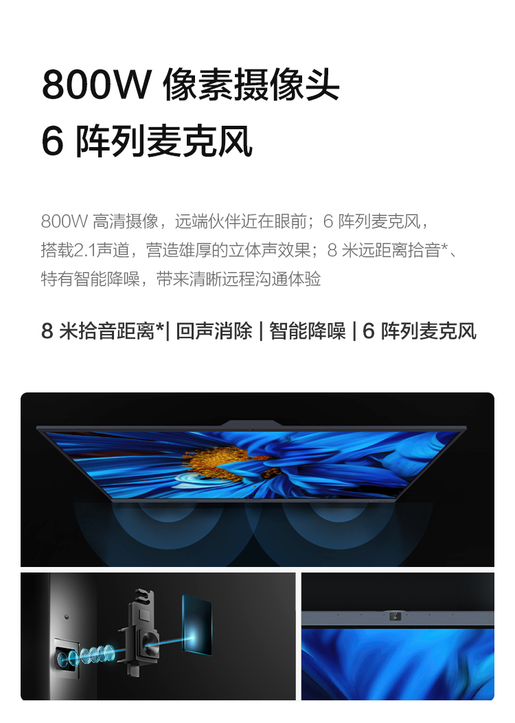 标准版20