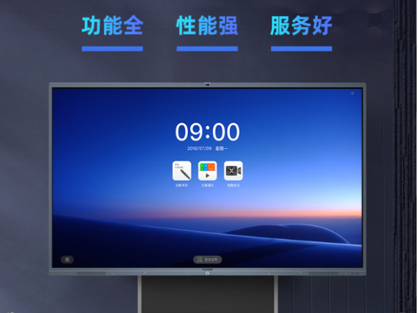 65寸午夜视频APP污下载适合多大会议室？